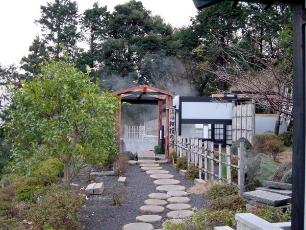 Fujiyoshi
